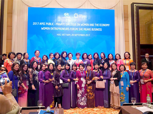 Thanh Long Kien Kien参加“ APEC经济女性与论坛2017”